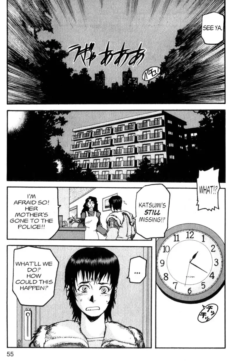 Project Arms Chapter 2 17